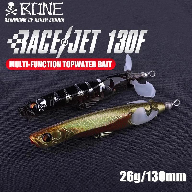 24 Bone ο   ̽ ž  130mm 26g ٱ ÷ ̳ 130mm 26g WALK THE DOG/PROP 